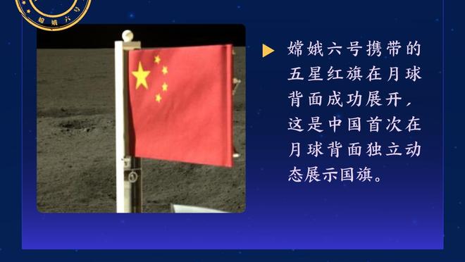 雷竞技官网怎么样